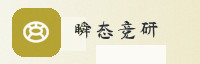 合作伙伴