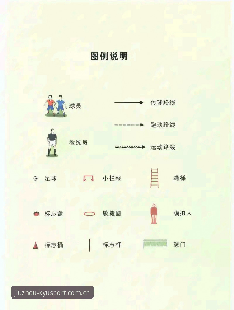 九州体育互动娱乐使用指南：从入门到精通的实用技巧