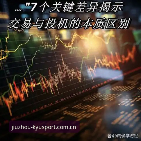 4个关键决策揭示马赛体育总监的生存法则：从拉比奥转会到更衣室斗殴的深度复盘